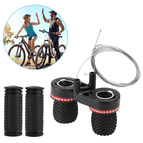 Bicycle shift levers mountain - shift,